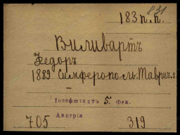 photo_2025-06-14_16-17-19.jpg, 191642 