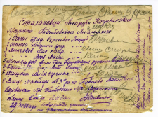  : photo_2025-09-02_12-56-55.jpg