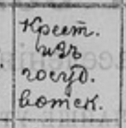  : IMG_20251014_134053_686.jpg