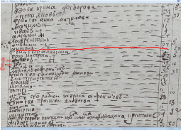  : 2025-10-14_12-55-21.png