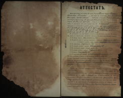  : . 303 . 4 . 3__4_71_00_303_4_3_0003.jpg