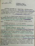  : IMG20251013133914.jpg