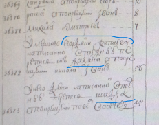  :   2025-10-15 014104.png