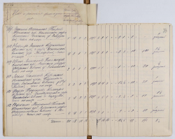  : -3-44-2495-0029.jpg