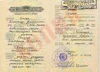 ������������� ����: img170.JPG
