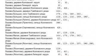  : original67bdf5d4a0e527.88820997.jpg