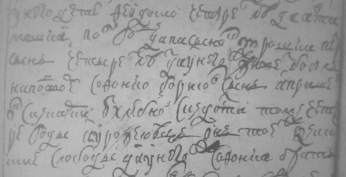  : 1686 1209-1-1148 00546.JPG