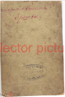 Screenshot 2025-10-15 at 17.10.02.png, 2468795 