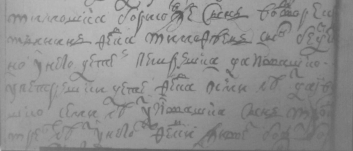  : 1686 1209-1-1148 00546.JPG