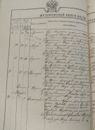 IMG_8129.jpeg, 1236805 