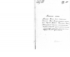  : Ms   - Google Chrome 2025-10-17 00.png