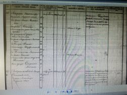  : 2024-07-03 13-07-53.jpg