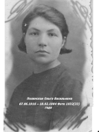  : babushka.jpg