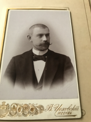  : D4F84364-5565-43FF-99FD-9182F826DB21.jpeg