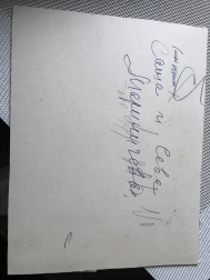 26AB3086-66B2-46A9-8FDE-B24B9A665C6B.jpeg, 2696531 