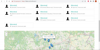 Мясников.jpg, 261044 байт