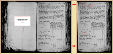 _1782-1__002.jpg, 2017687 