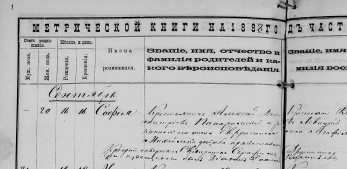  : Screenshot 2025-10-20 102156.png