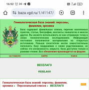  : IMG_20251020_165258.jpg