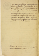 rbUURM-DKCaCiZHYdMtQ6lBRacO5y3-Eeh5YRgTnPz8MzRVksvBd4wB09LLwv_yrkN7ws_wXi6X7EgSgoboMu5PQ.jpg, 2553681 