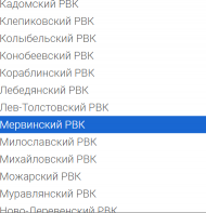   2025-10-21 002222.png, 34162 