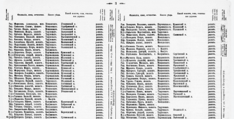 Unbenannt-7.png, 795442 