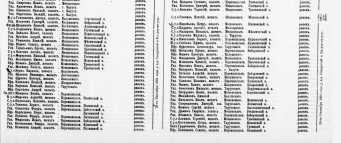 Unbenannt-9.png, 748075 