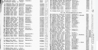 Unbenannt-11.png, 820296 