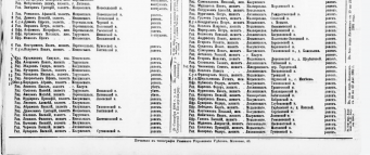 Unbenannt-12.png, 709959 