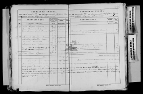  :  F-687-Op-1a-D-41sv49-L-968 (1).jpg