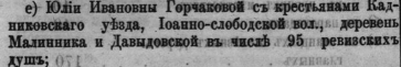  : - 1885.jpg