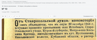  : 2025-10-20_16-09-27.png