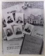  : 1903-1904   14.jpg