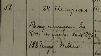 Прикрепленный файл: J6LkNOL2JyAdrCw10XPYI6QWoloUlwh5eerbVXxI68F7ERIZxUcLhuyhogSK0PRB6Pen63PZpa02JbqarwZMzgHj.jpg
