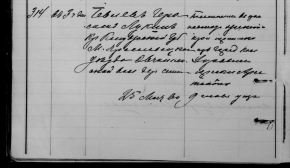 04.jpg, 182783 