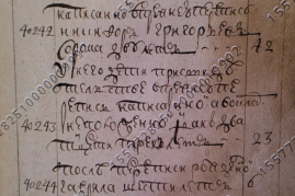  : Screenshot_20251022_111618_Gallery.jpg