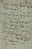 Прикрепленный файл: брак ивана григ матв 1801.png