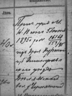 020 (2).jpg, 1081066 