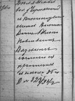 021 (2).jpg, 2996719 