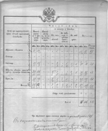  : IMG_20251023_111801.jpg