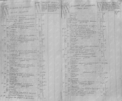 1803-592.1.296-_-.48.jpg, 1740522 