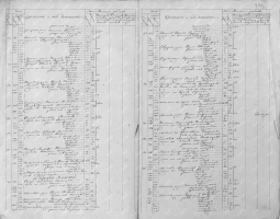  : 1813-592.1.416-_-.343.jpg