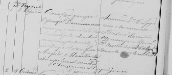  : Screenshot from 2025-10-23 15-25-07.png