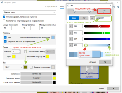  : 2025-10-23_21-21-33 (2).png