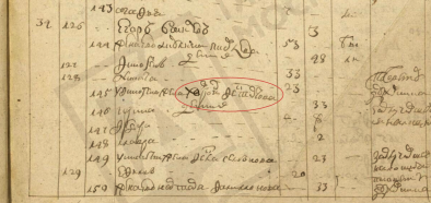  : 2025-10-24_10-23-07.png