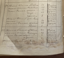  : Screenshot_20251024_132220.jpg