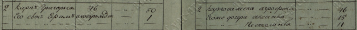  :  1816.png