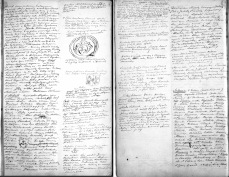   2025-10-24  14.47.02.png, 2751028 