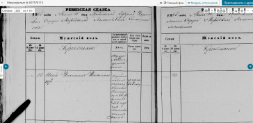  :   2025-10-24 150904.png