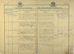  : DCXfMwwtzyfw2cfzIb9igFxqZVNV21tcxtp_TeGsu9BYaQXsxTTLUsFKYZRncCbMFumBeiZyrr34YcBTe9aB2W4b.jpg